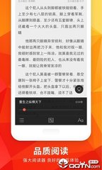 亚美手机版app